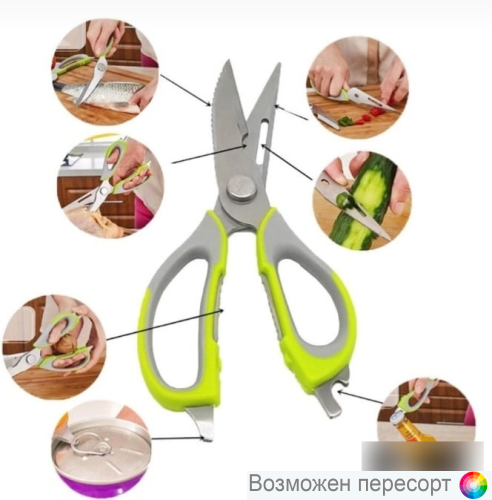 ������� �������� 10 � 1, ������������������� ��� ����� ���. 1270168