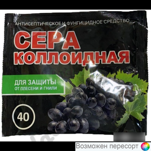 ���� ���������� ������� (40 �.) ���. 1281527