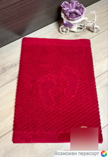 ��������� - ������ ��� ��� 50*70 ��. ���. 1270759