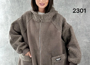   (one size) 58-66 . 1500996,  - 