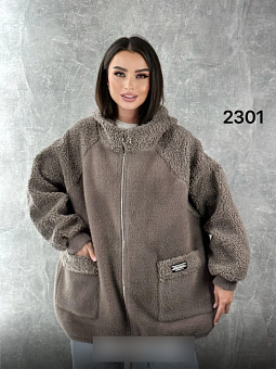   (one size) 58-66 . 1500996