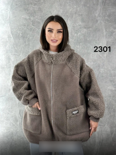   (one size) 58-66 . 1500996
