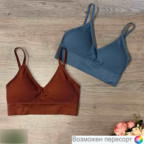 �����������-��� ������� (2 ��.) ���. 1459523