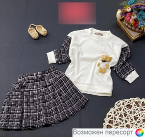 Костюм детский: кофта и юбка арт. 1561901