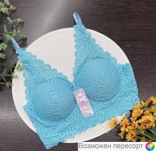 Бюстгальтер-топ женский арт. 1473260 Бюстгальтер-топ женский арт. 1473260