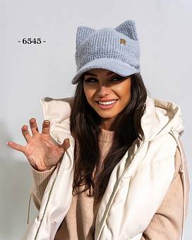     (free size) . 1560301