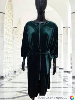 Халат женский арт. 1566373