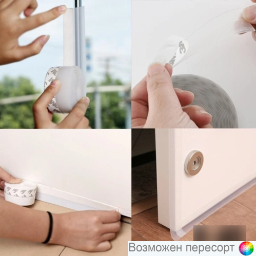 �������������� ����� �����������, ������������� ���. 1291495