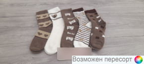    . 37-41 (10 ) . 1546893