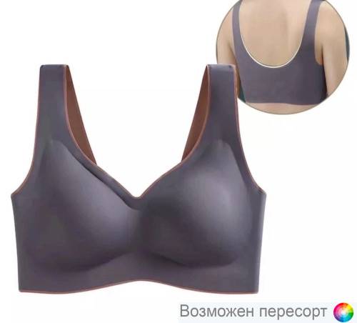 Бюстгальтер-топ женский арт. 1389754 Бюстгальтер-топ женский арт. 1389754