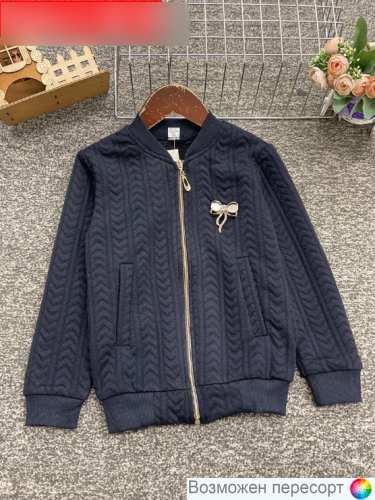 Кофта школьная арт. 1498137 Кофта школьная арт. 1498137