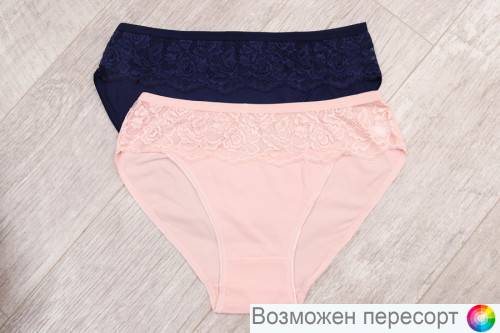 Трусы женские (2 шт.) арт. 1245680 Трусы женские (2 шт.) арт. 1245680