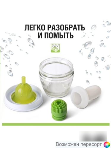 ������� ��� ����� � ����������� ��������� ���. 1294669