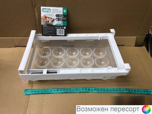 ��������� ��������� ��� ��� � ����������� ���. 1334334