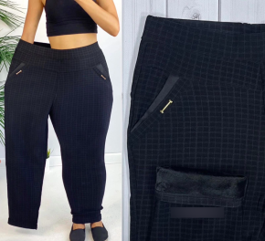 Брюки женские утепленные арт. 1536383