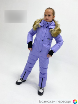 Комбинезон детский зимний арт. 1531901
