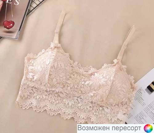 Бюстгальтер-топ женский арт. 1443800 Бюстгальтер-топ женский арт. 1443800