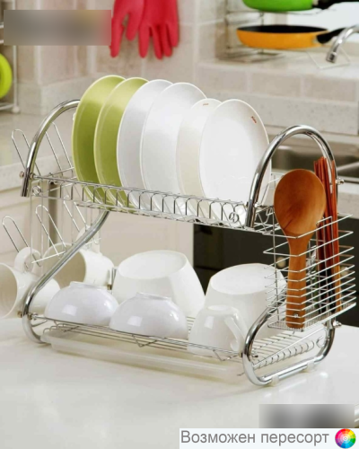 �������� ������� ��� ������ ���. 1338489