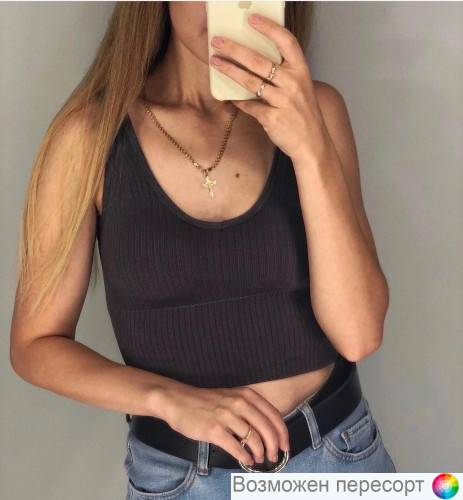 �����������-��� ������� ���. 1474228