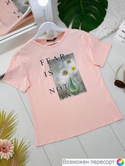 �������� ������� ���. 1520477