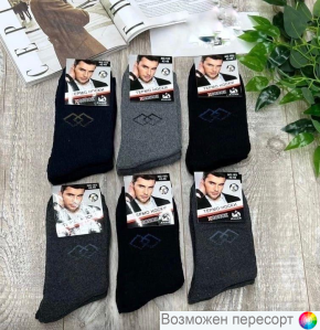 Носки мужские махровые р. 41-47 (12 пар) арт. 1534337