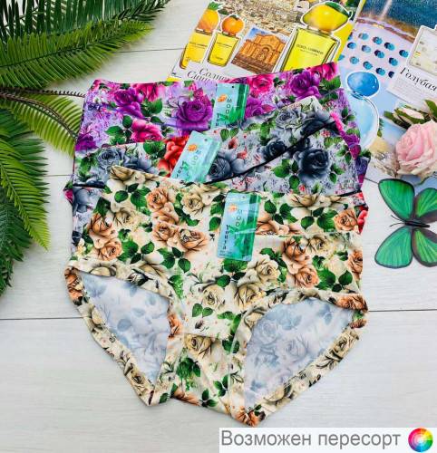 Трусы женские (3 шт.) арт. 1242626 Трусы женские (3 шт.) арт. 1242626