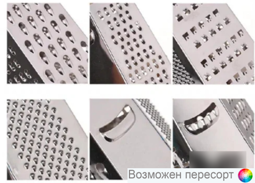 ����� 6-������� ���. 1309922