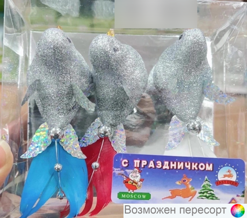 ���������� ��������� ������ �� �������� 12 ��. 3 ��. ���. 1559589