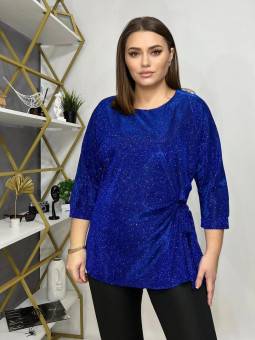 Кофта женская арт. 1566870