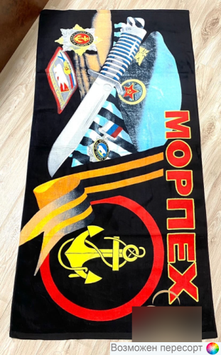 ��������� �������� (70*140 ��.) ���. 1295291