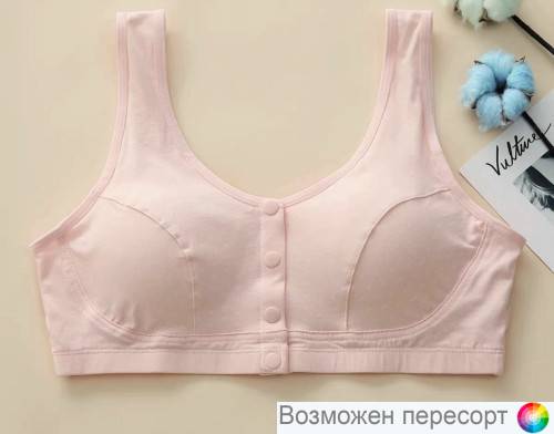 �����������-��� ������� ���. 1430612