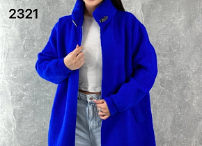   (one size) 52-58 . 1500926,  - 