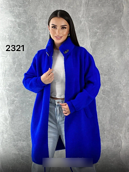   (one size) 52-58 . 1500926