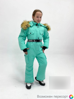 Комбинезон детский арт. 1541550