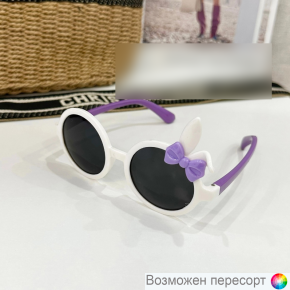 Очки детские солнцезащитные арт. 1490904