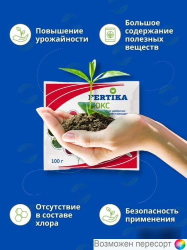 ��������� ��������������� ������� ���� 100 �. ���. 1294554