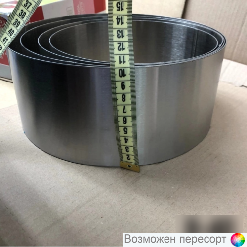 ����� ����� ��� ������� � ������� (4 ��.) ���. 1345649