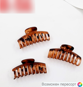 �������-���� ��� ����� ���. 1526335