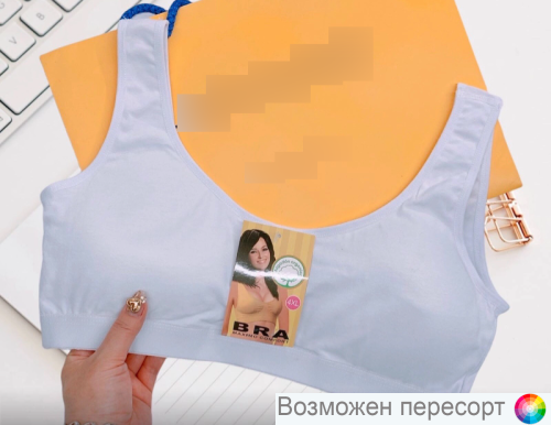 -  . 1446410