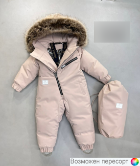 Комбинезон детский арт. 1541495
