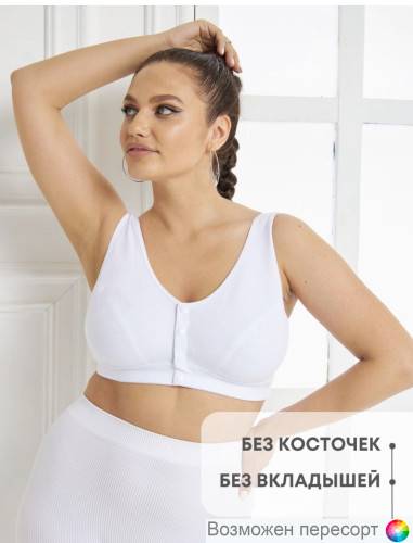 �����������-��� ������� ���. 1476393