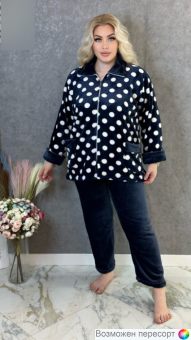 Костюм женский домашний: кофта и штаны арт. 1544368