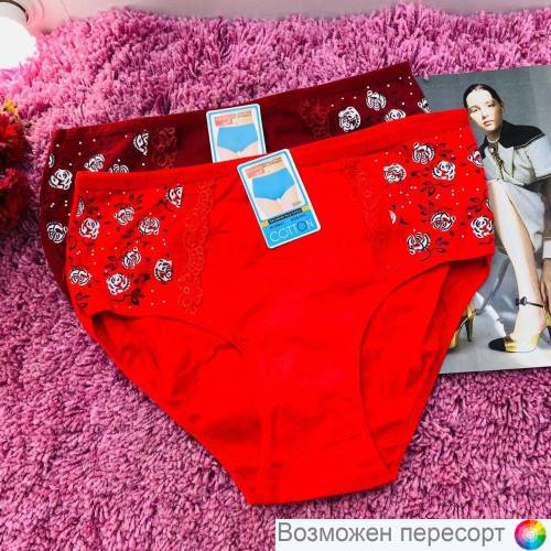 ����� ������� (2 ��.) ���. 1242677