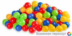 Шарики для игрового бассейна, 80 шт. арт. 1509597