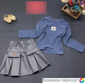 Костюм детский: кофта и юбка арт. 1567875