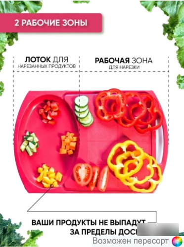 ����� ����������� � ������ ���. 1294677