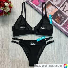 Комплект женского эротического белья: бюстгальтер и трусы арт. 1270244