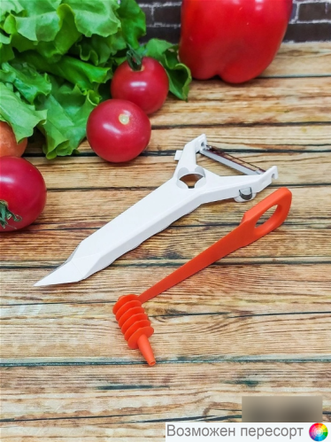 Набор для фигурной нарезки и фруктов арт. 1294684 Набор для фигурной нарезки и фруктов арт. 1294684