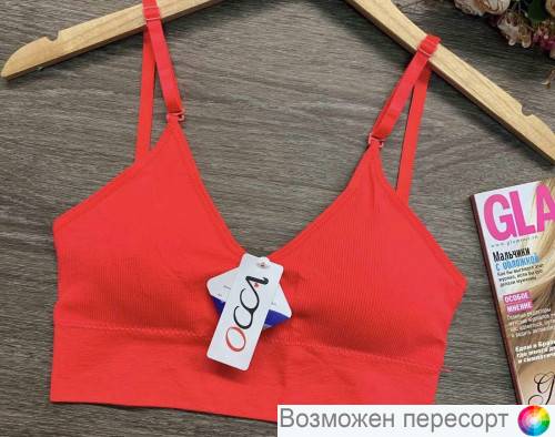 �����������-��� ������� ���. 1437880