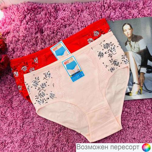 ����� ������� (2 ��.) ���. 1242676